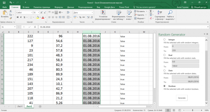 Hur man lägger till ett slumpmässigt värde i Excel