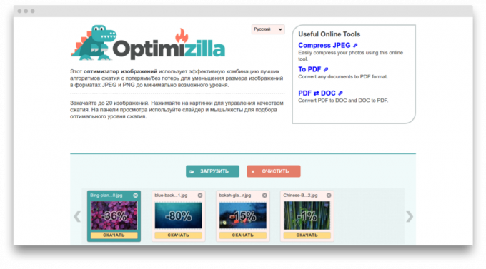 Optimizilla skärm