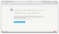 Hur man installerar osignerade förlängning till den nya Firefox