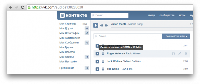Skyload och "VKontakte"