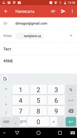 Gboard: digital panel