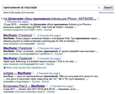 applikationer macradar - Google Search