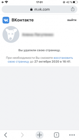 Så här återställer du sidan "VKontakte": klicka på "återställ din sida"