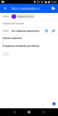 Bilaga «Mail.ru Mail"