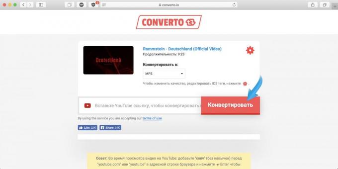 Hur man laddar ner musik från YouTube via Converto webbtjänst