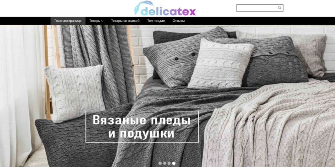 Ryska AliExpress-butiker: Delicatex