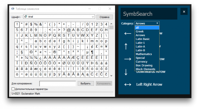Jämför SymbSearch symboltabell