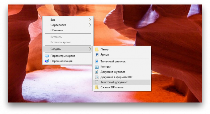 Windows 10, textfil