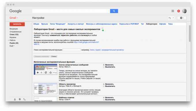Gmail: Laboratory