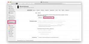 Hur man nedgraderar från iOS / iPadOS 14 beta till stabil version