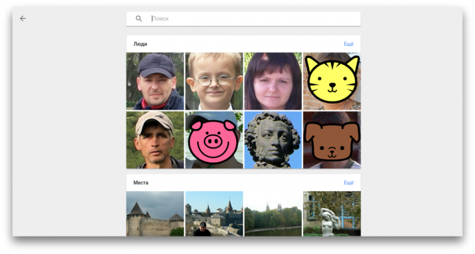 Så här aktiverar ansiktsigenkänning i ditt Google Foto