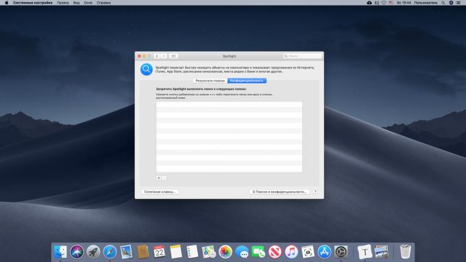 Folder utestängning från sökning på Mac