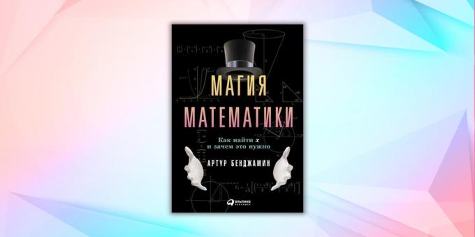 "Det magiska i matematik," Arthur Benjamin