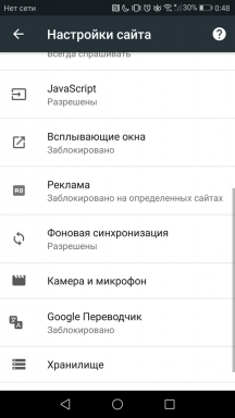 I Chrome för Android har dykt adblocker