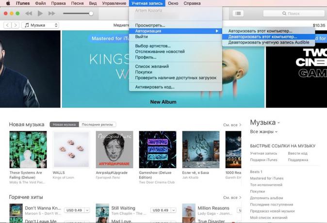 Hur man förbereder din Mac till salu: deatorizatsiya till iTunes