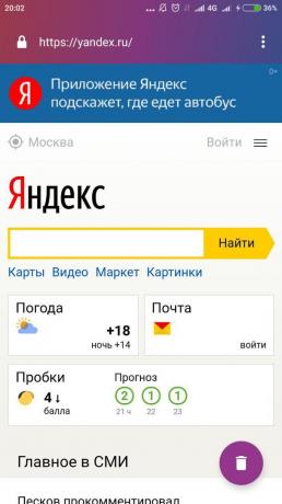 Firefox Fokus: sök på "Yandex"
