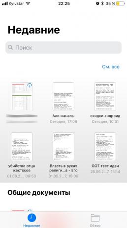 iOS 11: Senaste dokument