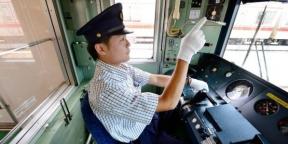 Hemligheten till effektiviteten av den japanska järnvägen
