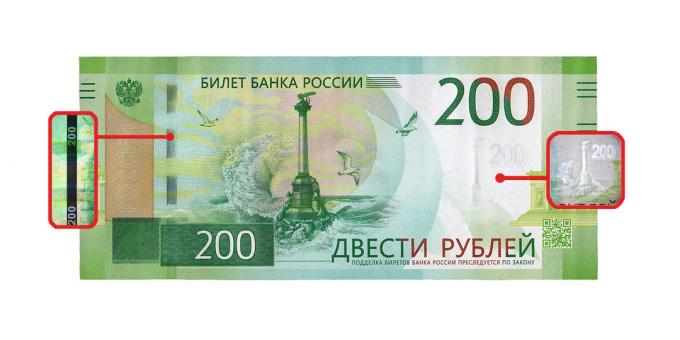 falska pengar: äkthet har 200 rubel