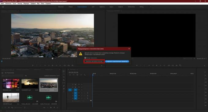 Adobe Premiere Pro: Klicka på Ändra sekvensinställningar