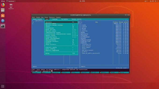 Linux terminal kan du visa filer och mappar