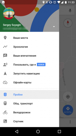 Hur man laddar ner «Google Maps" på Android