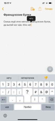 Hur kan man förbättra skrivhastighet på iPhone: Håll fingret för att skriva in siffror och tecken