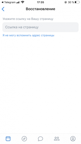 Så här återställer du åtkomst till VKontakte-sidan: öppna formuläret för återställning av åtkomst