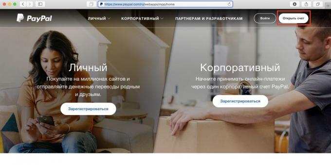 Hur man använder Spotify i Ryssland: gå till PayPals webbplats och klicka på "Skapa ett konto"