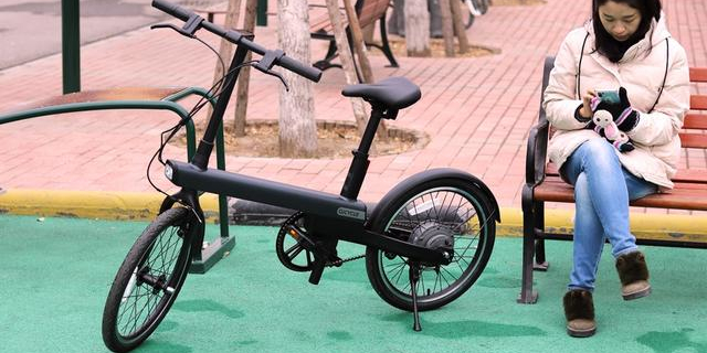 elektrisk cykel Qicycle