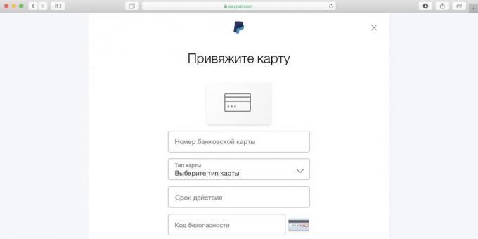 Hur man använder Spotify i Ryssland: Bind ditt kort som ska användas för betalning
