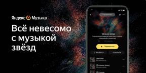 Hur rymden låter: Yandex. Musik representerar en ljudresa genom universum