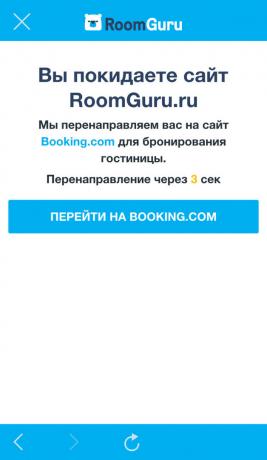 reservation av Roomguru applikationer