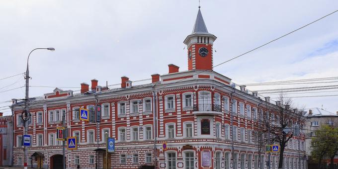 Sevärdheter i Ulyanovsk: det historiska och minnesminnesmuseet I. A. Goncharova