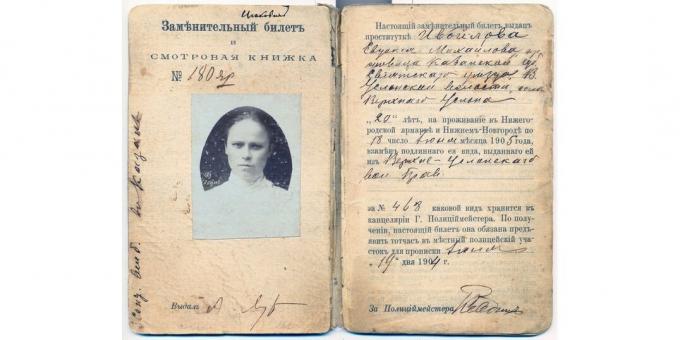 Ryska imperiets historia: intyg om en prostituerad för rätten att arbeta på Nizhny Novgorod-mässan 1904-1905.