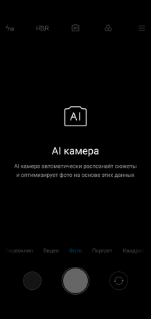 Översikt Xiaomi redmi Not 6 Pro: Camera AI