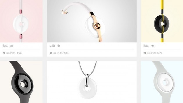 Xiaomi AmazFit kan bäras som ett armband eller som ett hänge