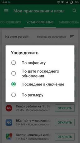 android Google Play: oanvända applikationer