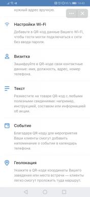 "VKontakte" lanserat en generator av QR-koder på nätet