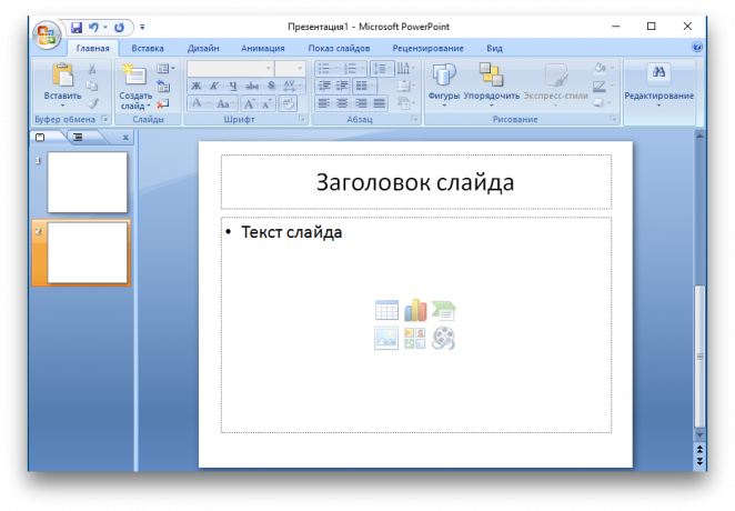 Microsoft PowerPoint kortkommandon