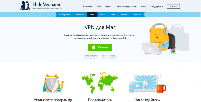 Använda VPN: Hur man ansluter VPN