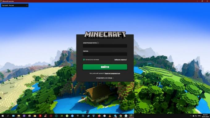 Så här installerar du mods på Minecraft: logga in på ditt konto