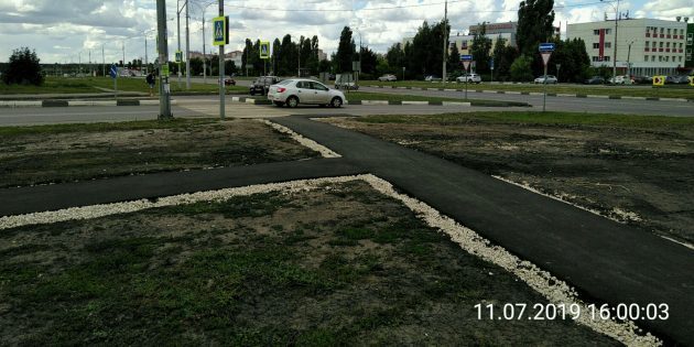 Reparation av vägar