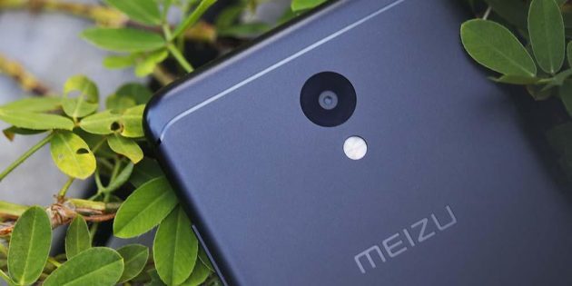 Meizu M6