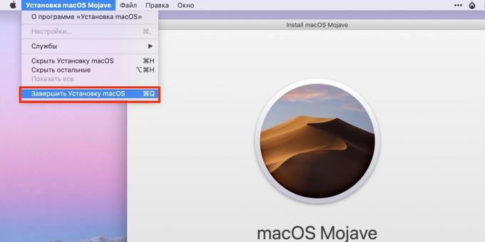 Hur man gör en startbar USB-minne med MacOS: slutförandet av OS-installation