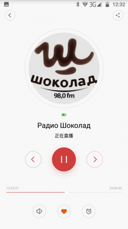 Xiaomi WiFi Online Radio: Lyssna på radio