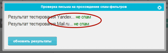 -Pechkin mail.ru