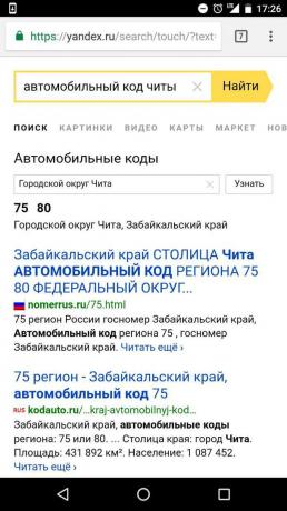 "Yandex" söka efter regionskoden