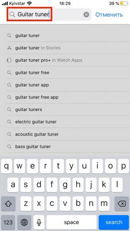 Hur stämma din gitarr via appen på en smartphone