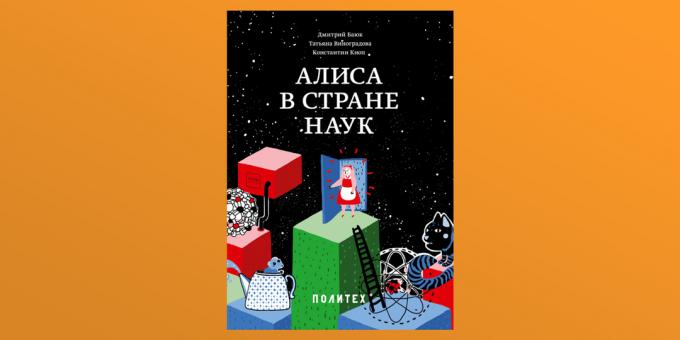 "Alice i Science", Dmitry Bayuk, Tatiana Vinogradova och Konstantin Knop